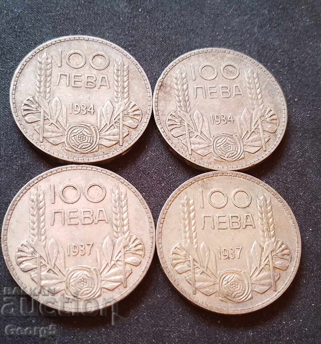 100 BGN 1934 και 1937 με τιμή 116.00 BGN | € 59.31 100 BGN 1934 και 1937 με τιμή 116.00 BGN | € 59.31