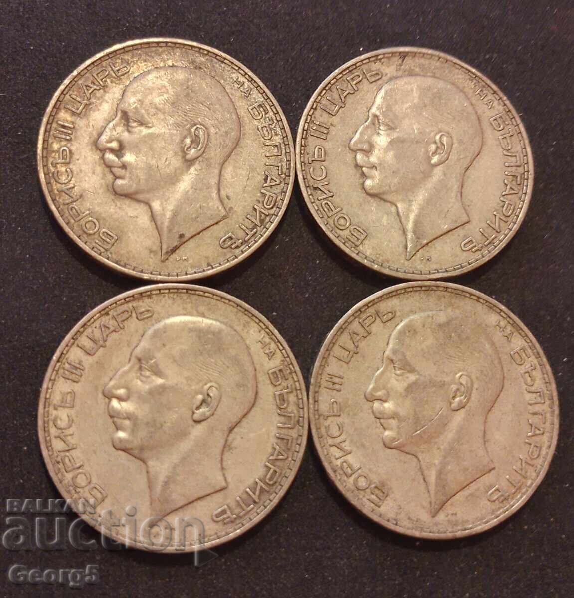 Δημοπρασία 100 BGN 1934 και 1937 Δημοπρασία 100 BGN 1934 και 1937