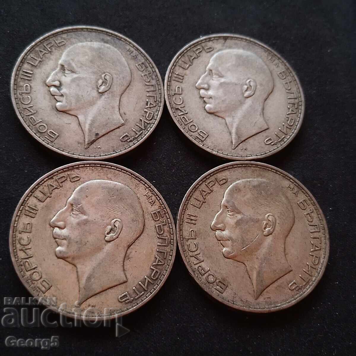 Παράδοση 100 BGN 1934 και 1937 Παράδοση 100 BGN 1934 και 1937