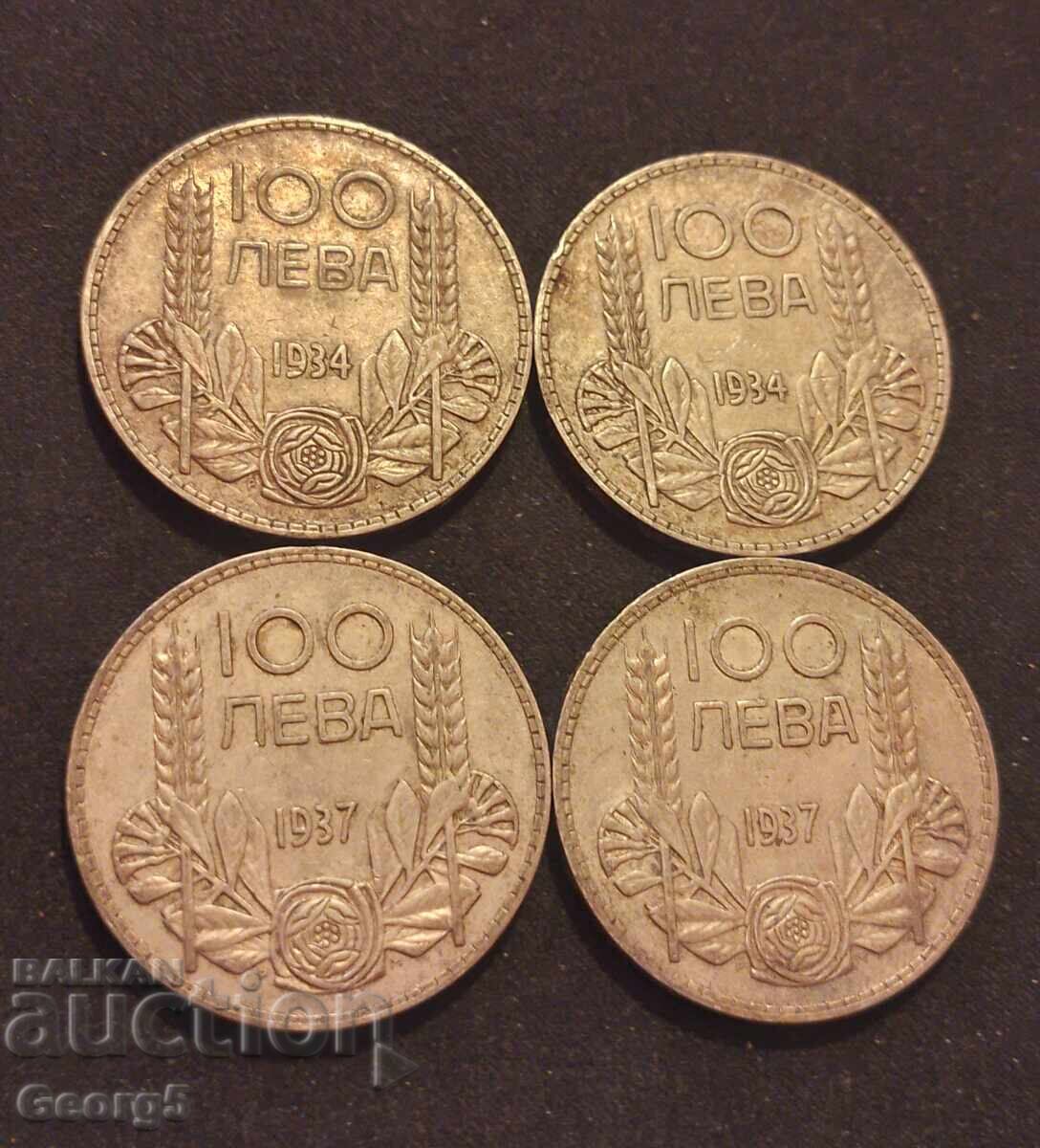 100 BGN 1934 και 1937 100 BGN 1934 και 1937