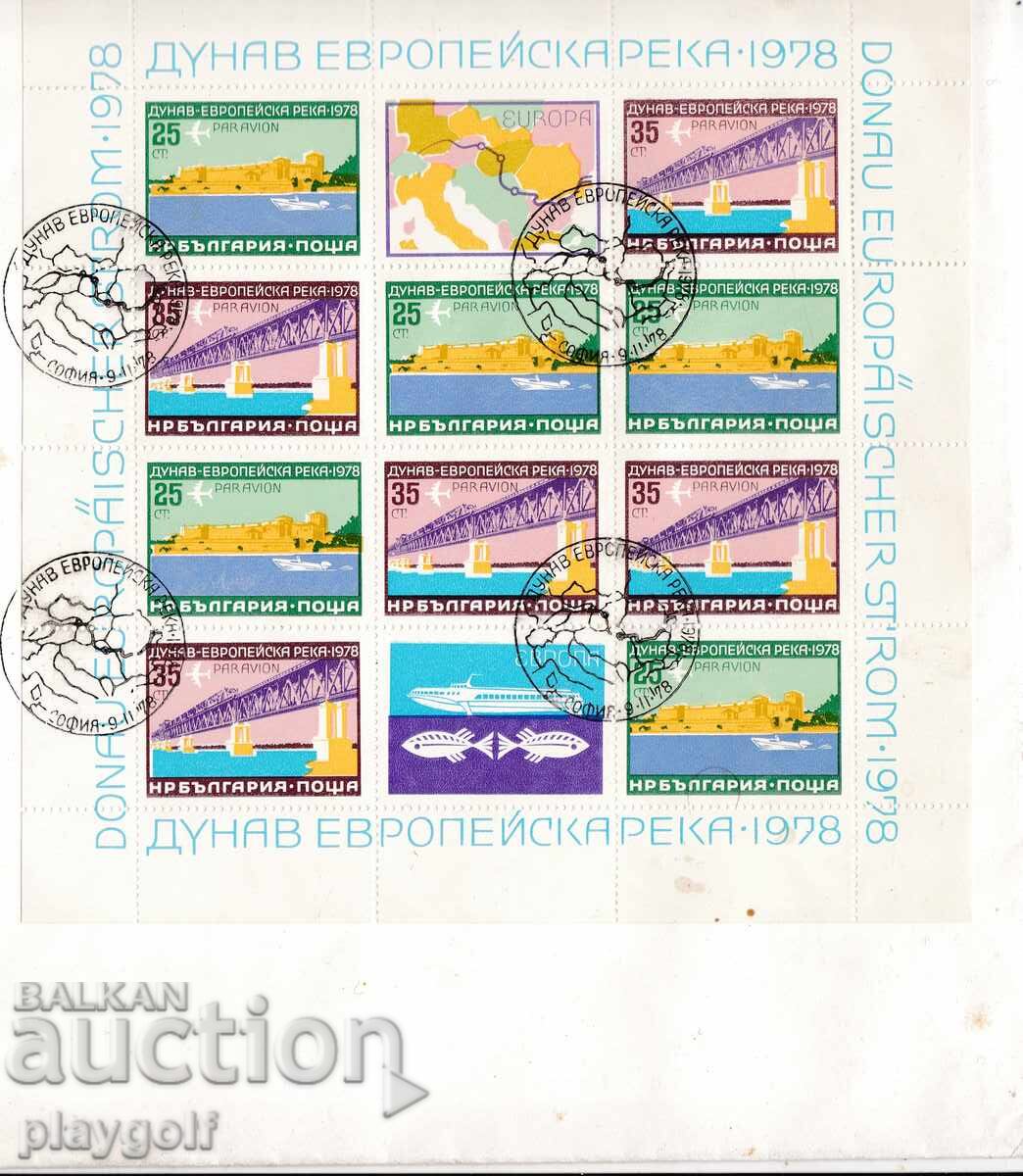 Plic de primă zi cu blocul Podul Dunării Plic de primă zi cu blocul Podul Dunării