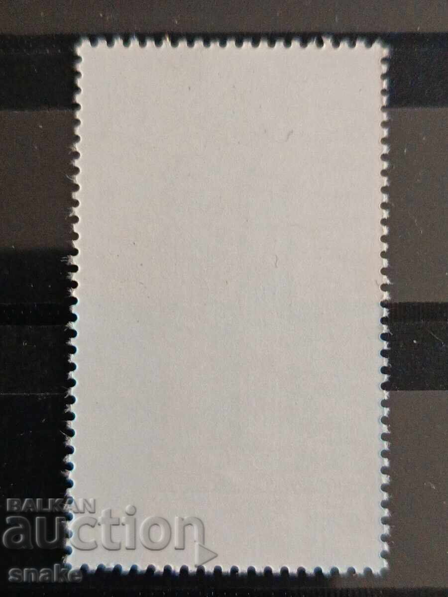 Βουλγαρία 2021, BK 5500 με τιμή 1.00 BGN | € 0.51 Βουλγαρία 2021, BK 5500 με τιμή 1.00 BGN | € 0.51