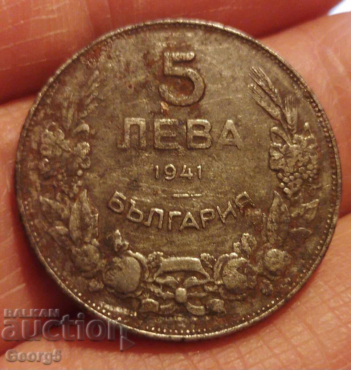 Νομίσματα 1930, 1941 και 1943 - 6 Νομίσματα 1930, 1941 και 1943 - 6