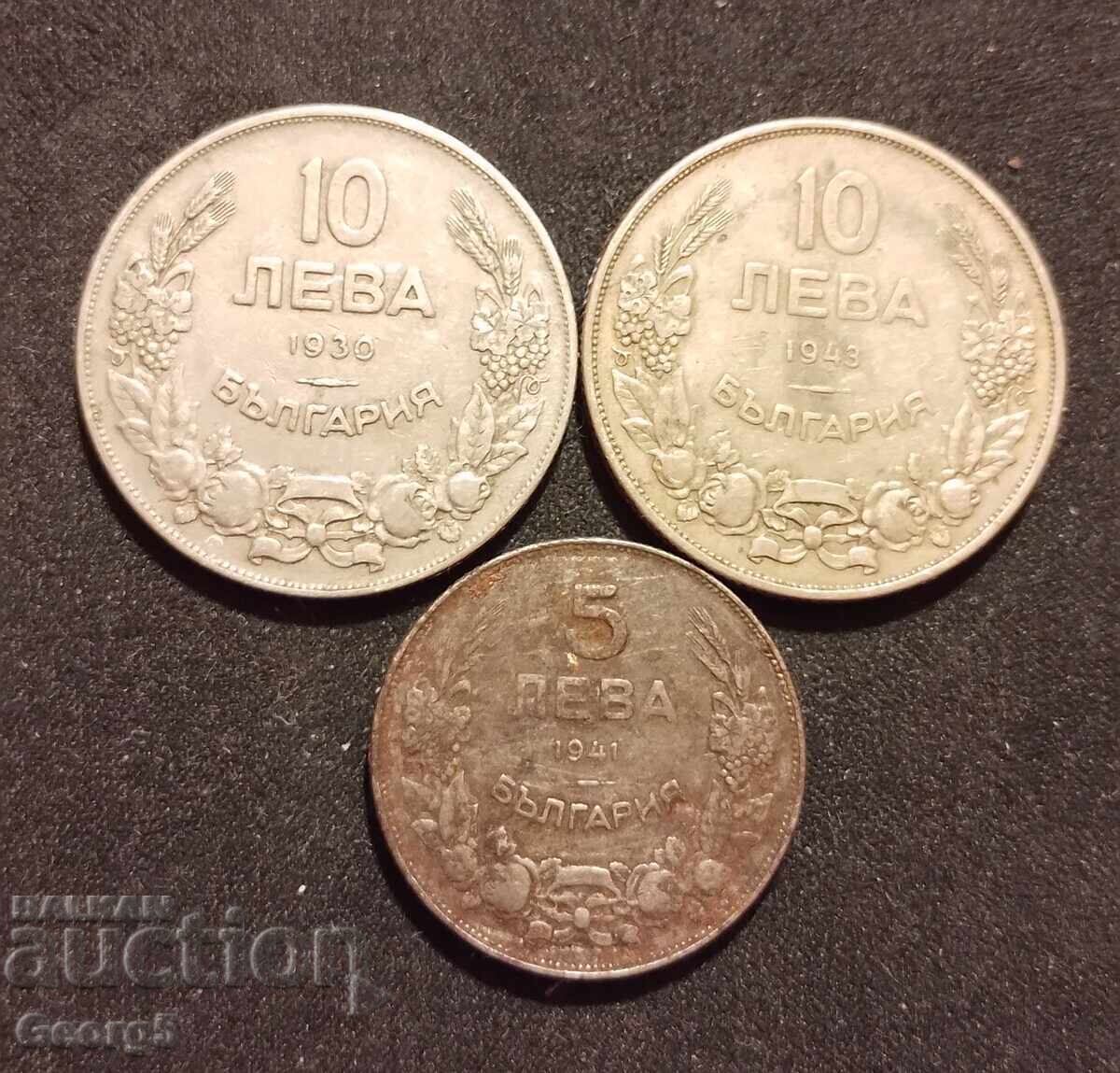 Νομίσματα 1930, 1941 και 1943 Νομίσματα 1930, 1941 και 1943