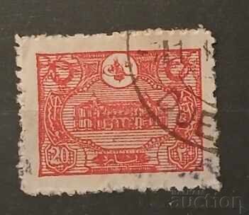 Turcia 1913