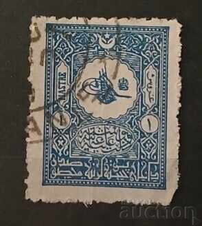 Τουρκία 1901 Τουρκία 1901