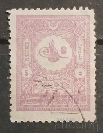 Τουρκία 1901 Τουρκία 1901
