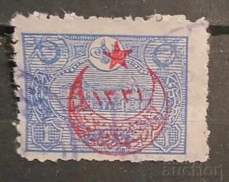 Τουρκία 1915 Τουρκία 1915