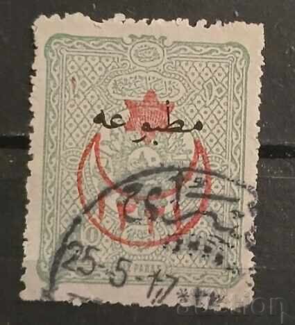 Turkey 1915 Turkey 1915
