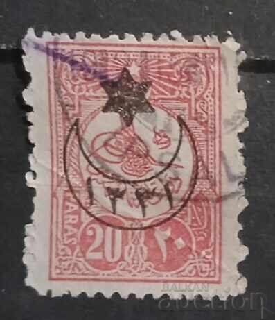 Turcia 1915 Turcia 1915