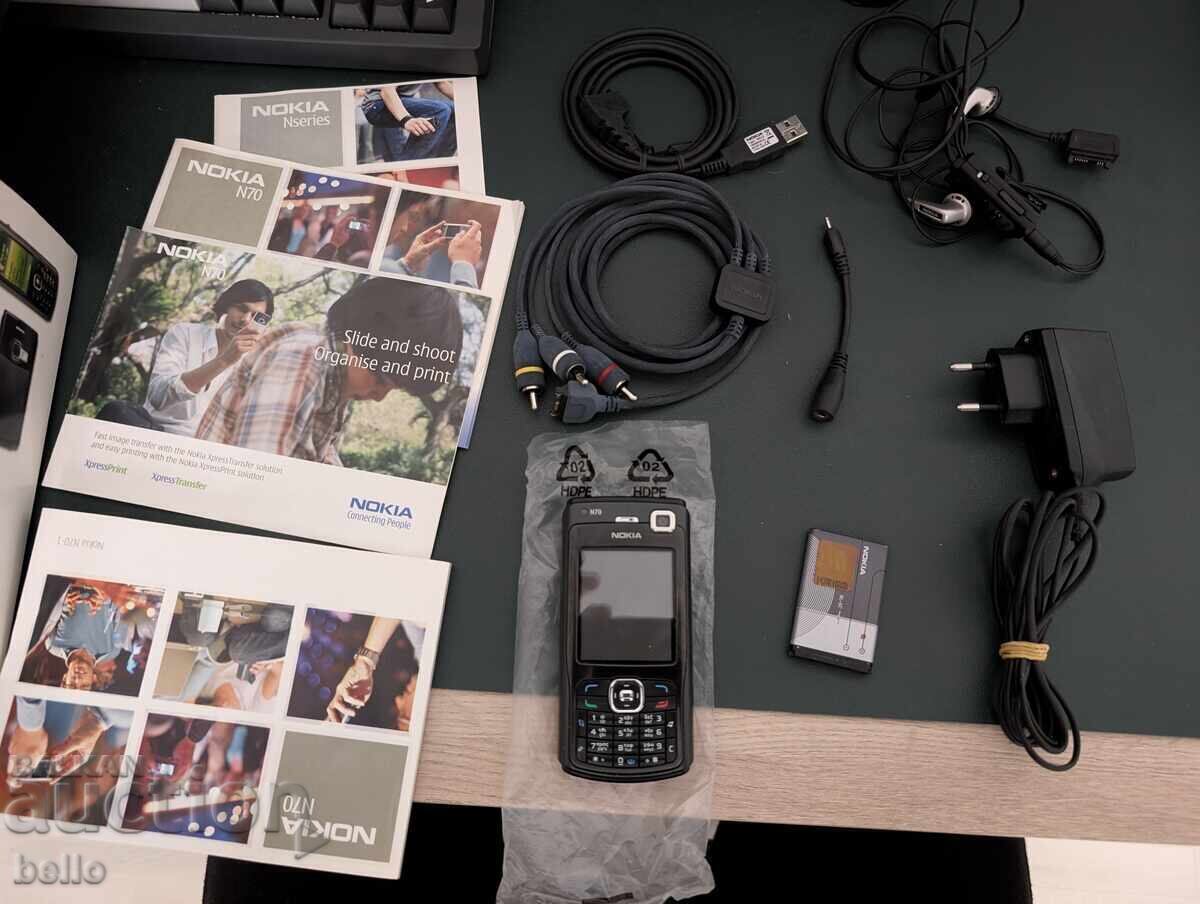 Nokia N70 Music Edition - Πλήρες Γνήσιο Σύνολο! με τιμή 399.00 BGN | € 204.01