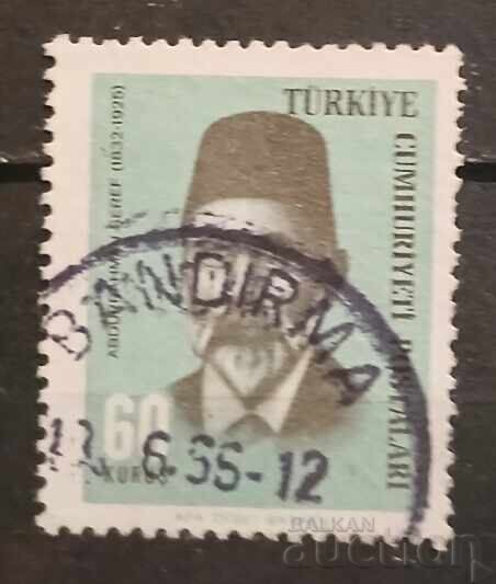 Τουρκία Τουρκία