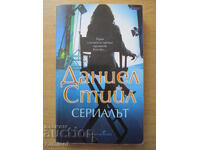 The Series - Danielle Steel