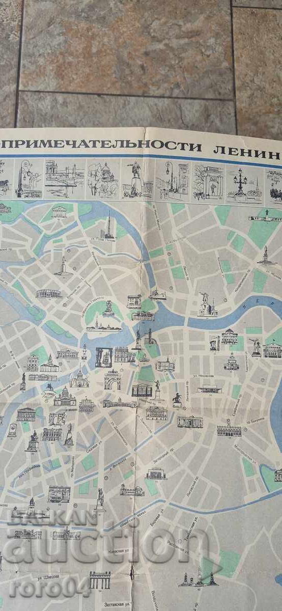 LENINGRAD - MAP with price 0.01 BGN | € 0.01