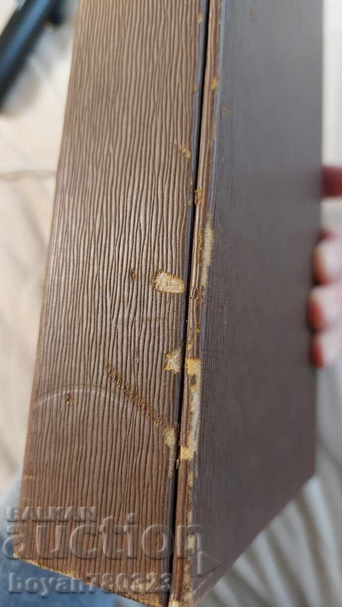 Silver prestige set Malawi 2010 - 6