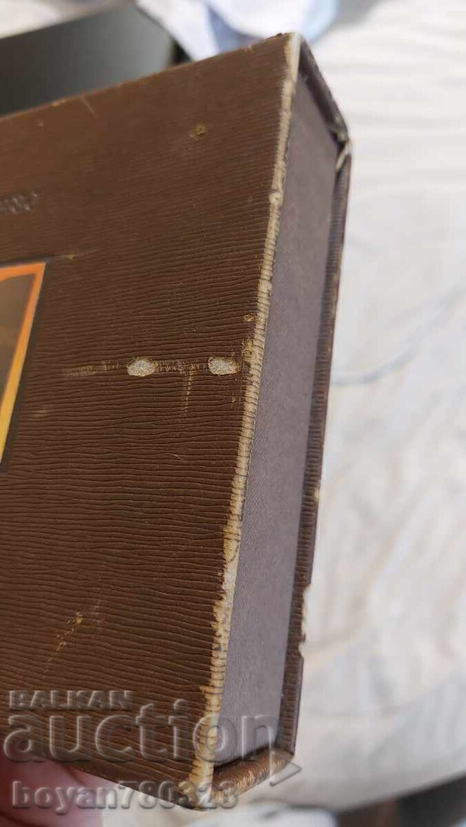 Silver prestige set Malawi 2010 - 7