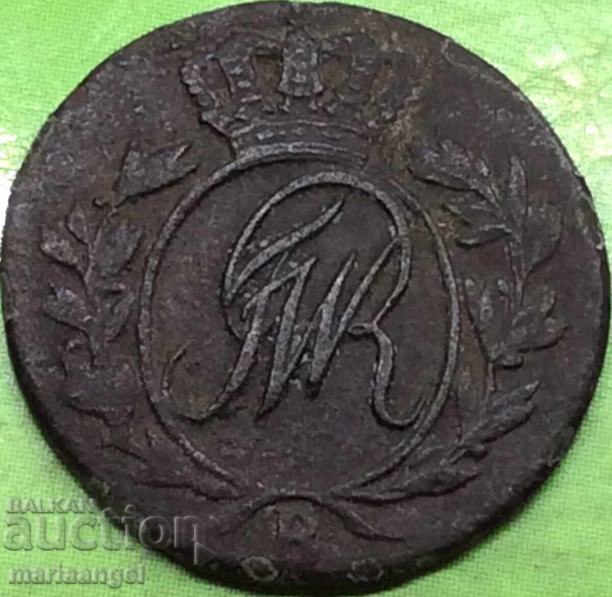 Πολωνία 1/2 γρόσι 1797 Βρανδεμβούργο Φρειδερίκος Β' - 6