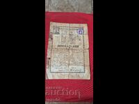 CERTIFICAT DE BOTEZ - 1926