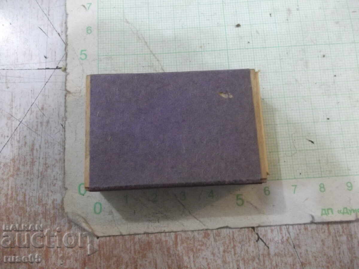 Chibrituri "CREDO" cu preț 5.00 BGN | € 2.56