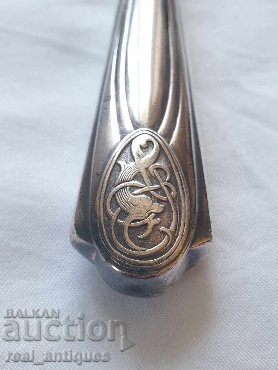 Collection knife with price 27.00 BGN | € 13.80 Collection knife with price 27.00 BGN | € 13.80