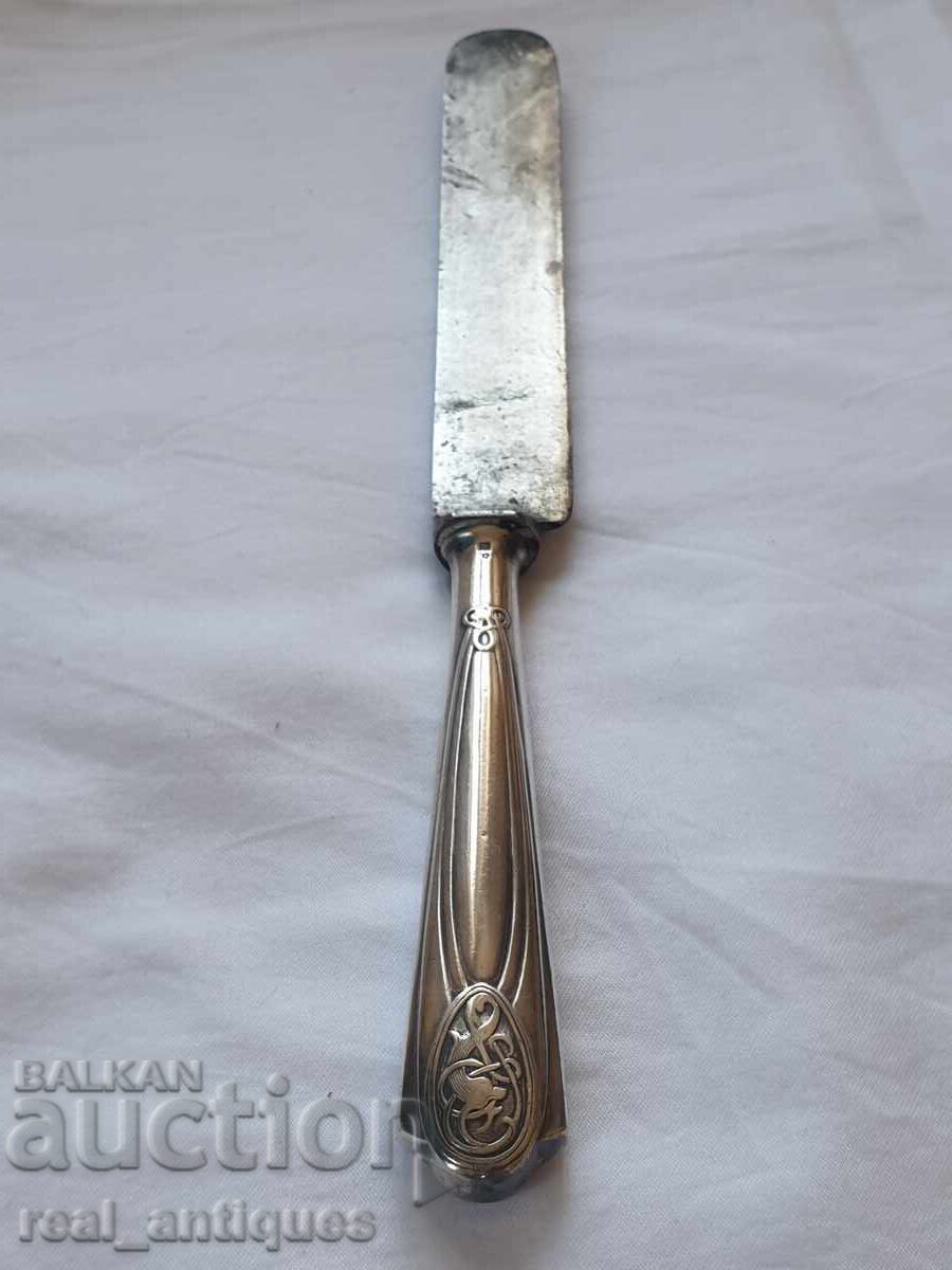 Collection knife - 6 Collection knife - 6