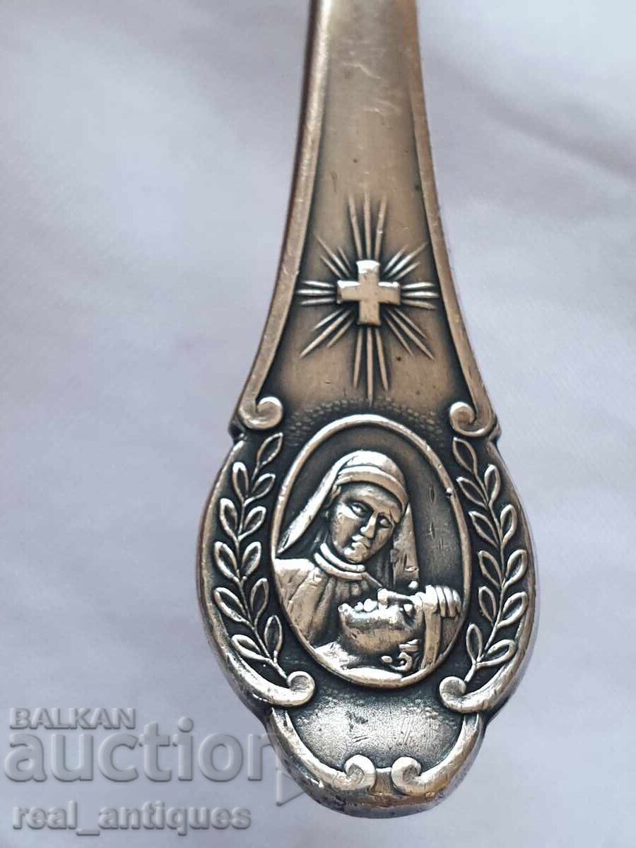 A silver spoon with price 14.00 BGN | € 7.16