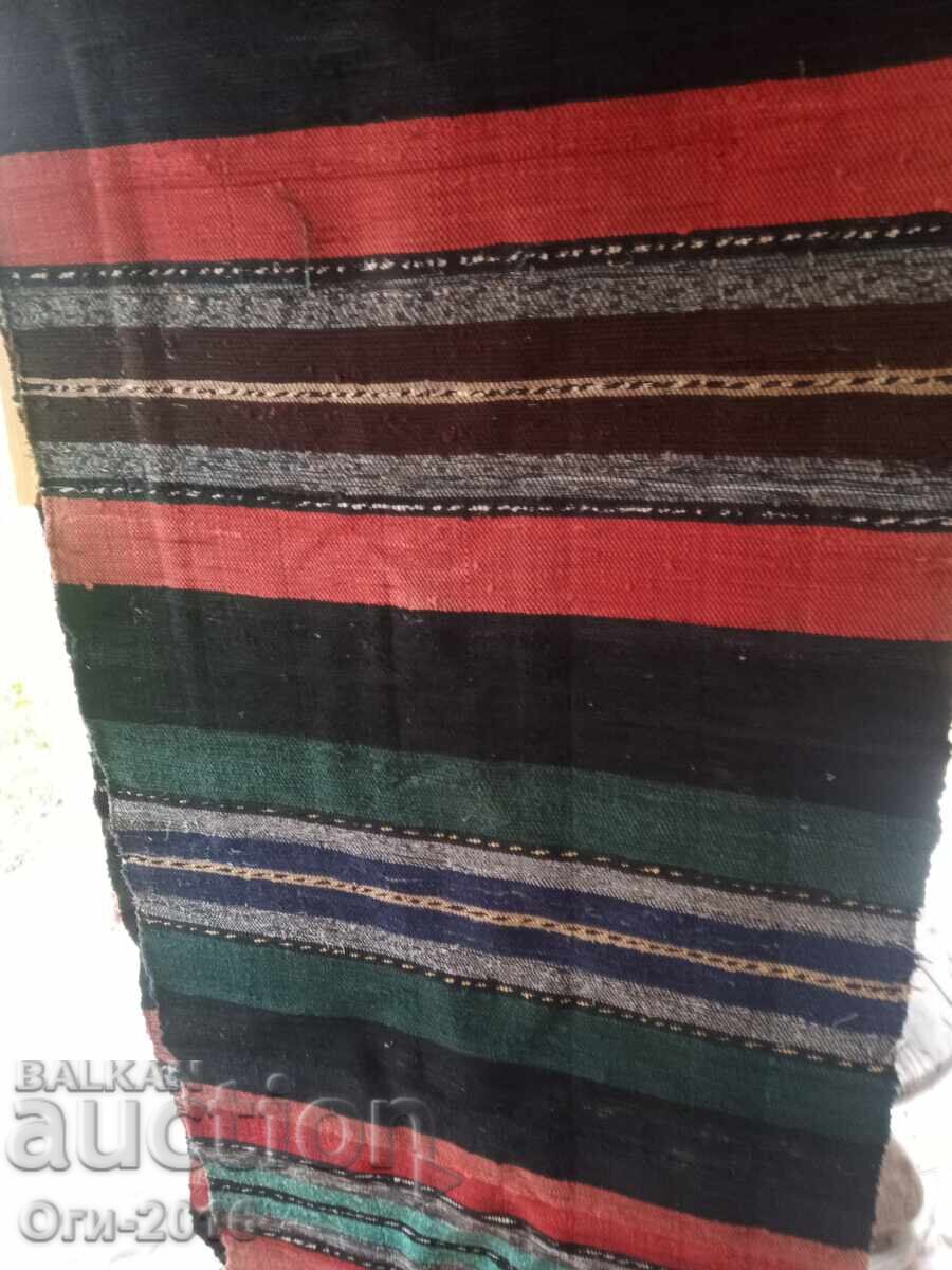 Δημοπρασία Χειροποίητο χαλί - Πατάκι. Βαμβάκι. Μέγεθος 0,70x2,80μ