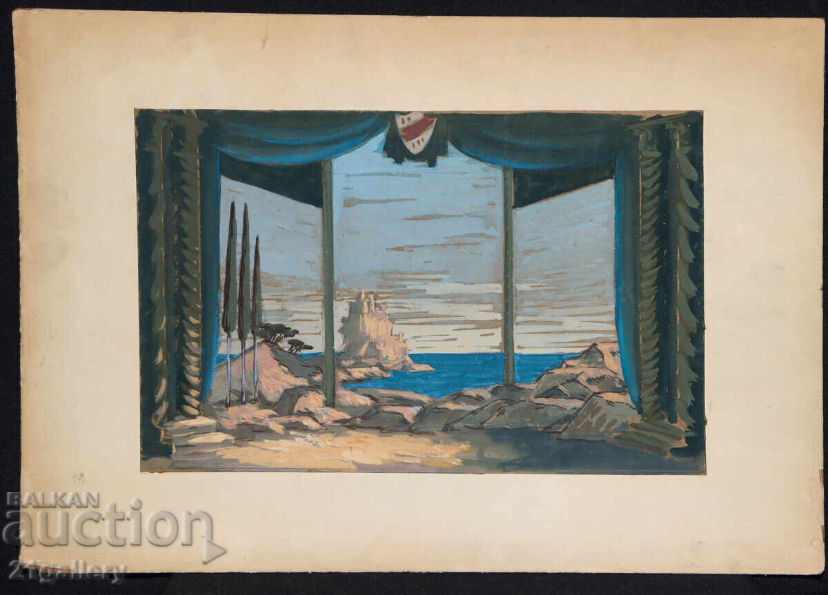 Стара картина темперни бои морски пейзаж с цена 350.00 лв. | € 178.95 Стара картина темперни бои морски пейзаж с цена 350.00 лв. | € 178.95