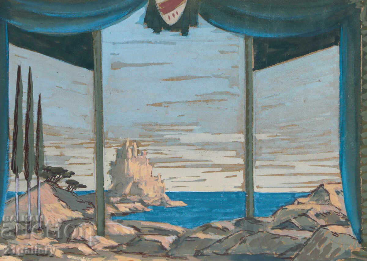 Аукцион Стара картина темперни бои морски пейзаж Аукцион Стара картина темперни бои морски пейзаж