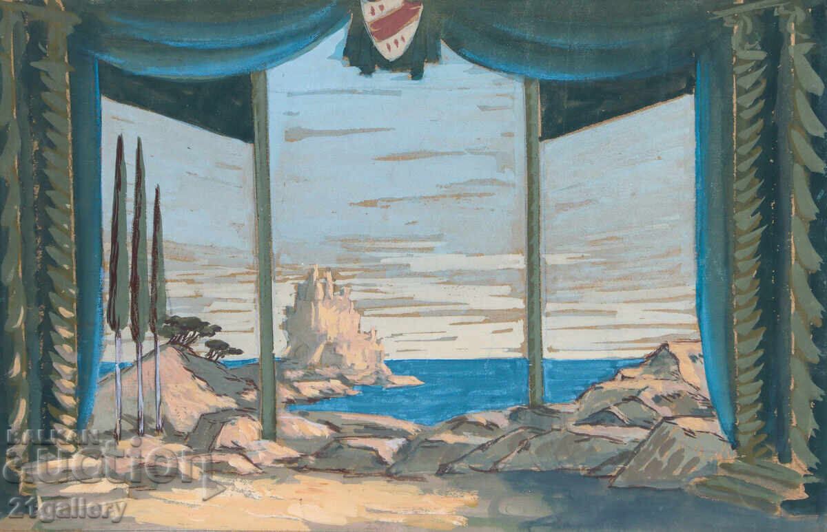 Доставка на Стара картина темперни бои морски пейзаж Доставка на Стара картина темперни бои морски пейзаж