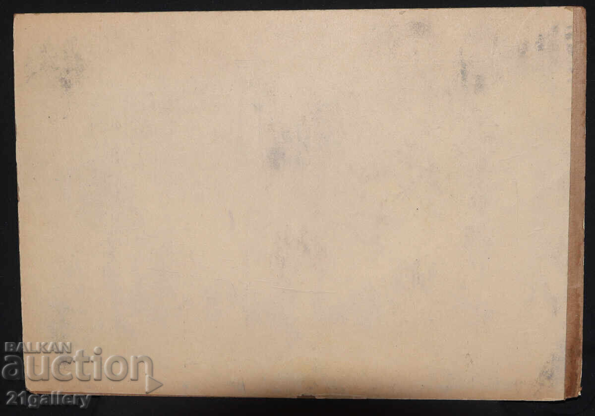 Стара картина темперни бои морски пейзаж - 7 Стара картина темперни бои морски пейзаж - 7