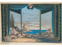 Tablou vechi, culori tempera, peisaj marin