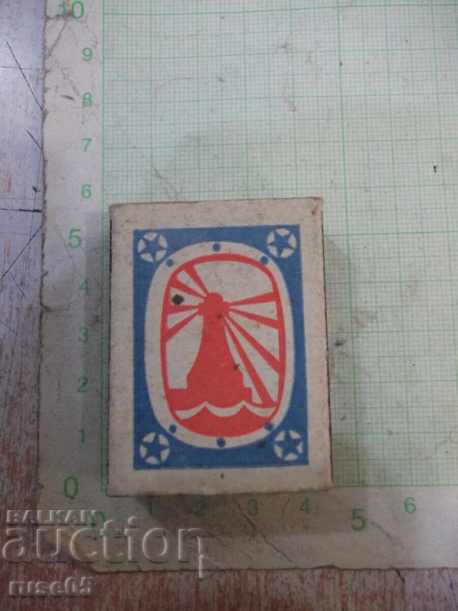 Chibrit sovietic - 2