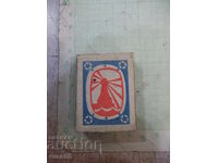 Chibrit sovietic - 2