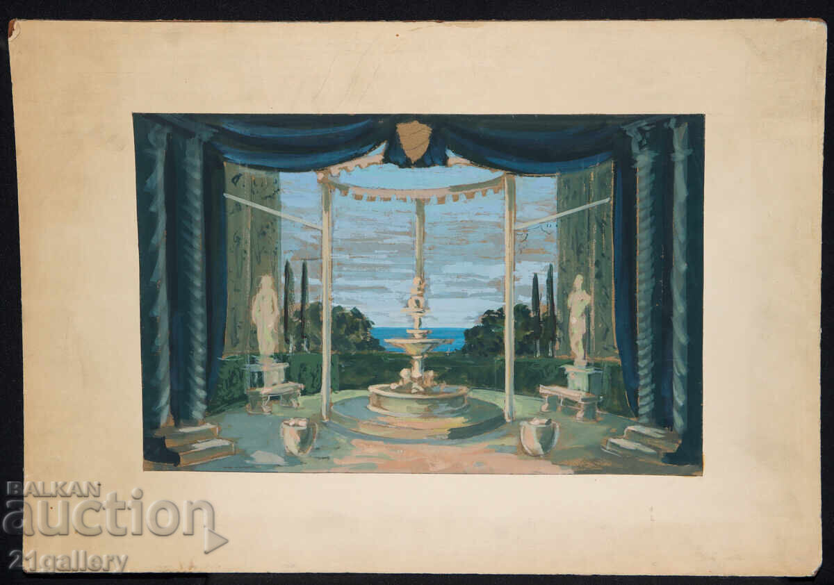 Tablou vechi, culori tempera, peisaj cu preț 350.00 BGN | € 178.95 Tablou vechi, culori tempera, peisaj cu preț 350.00 BGN | € 178.95