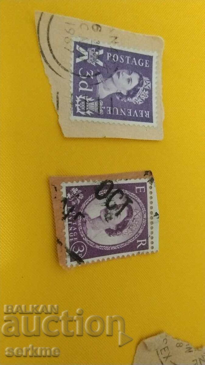 Μάρκες με τιμή 5.00 BGN | € 2.56