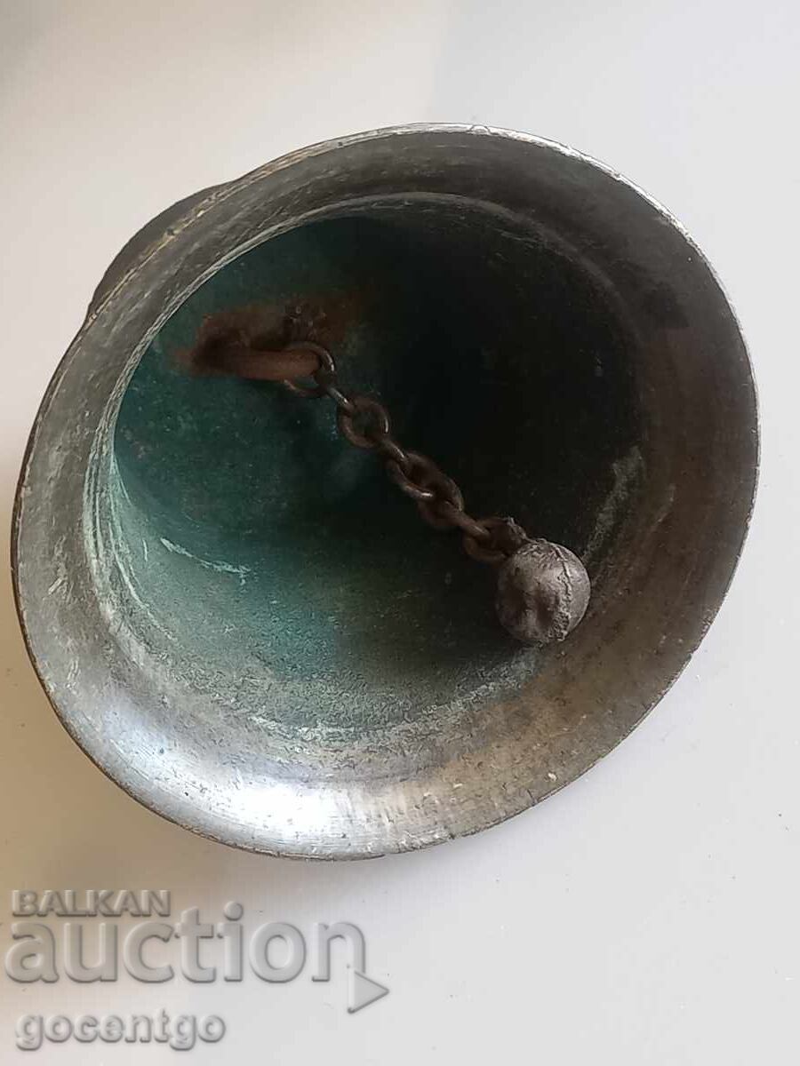 Livrarea VAS DE BAIE DIN BUMBAC CLOPOT CLOPOT Livrarea VAS DE BAIE DIN BUMBAC CLOPOT CLOPOT