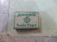 Chibrituri "Tunis Expo"
