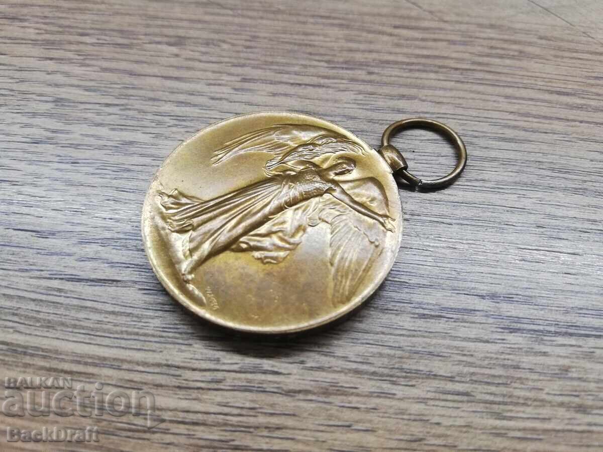 Доставка на Медал ПСВ WW1 The Great War for Civilisation 1914-1919 Доставка на Медал ПСВ WW1 The Great War for Civilisation 1914-1919