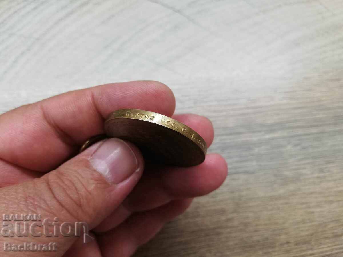 Медал ПСВ WW1 The Great War for Civilisation 1914-1919 - 6 Медал ПСВ WW1 The Great War for Civilisation 1914-1919 - 6