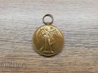 Medal PSV WW1 The Great War for Civilisation 1914-1919