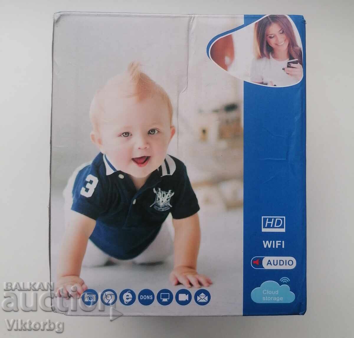 Delivery of Wi-Fi and Bluetooth camera from 1 piece