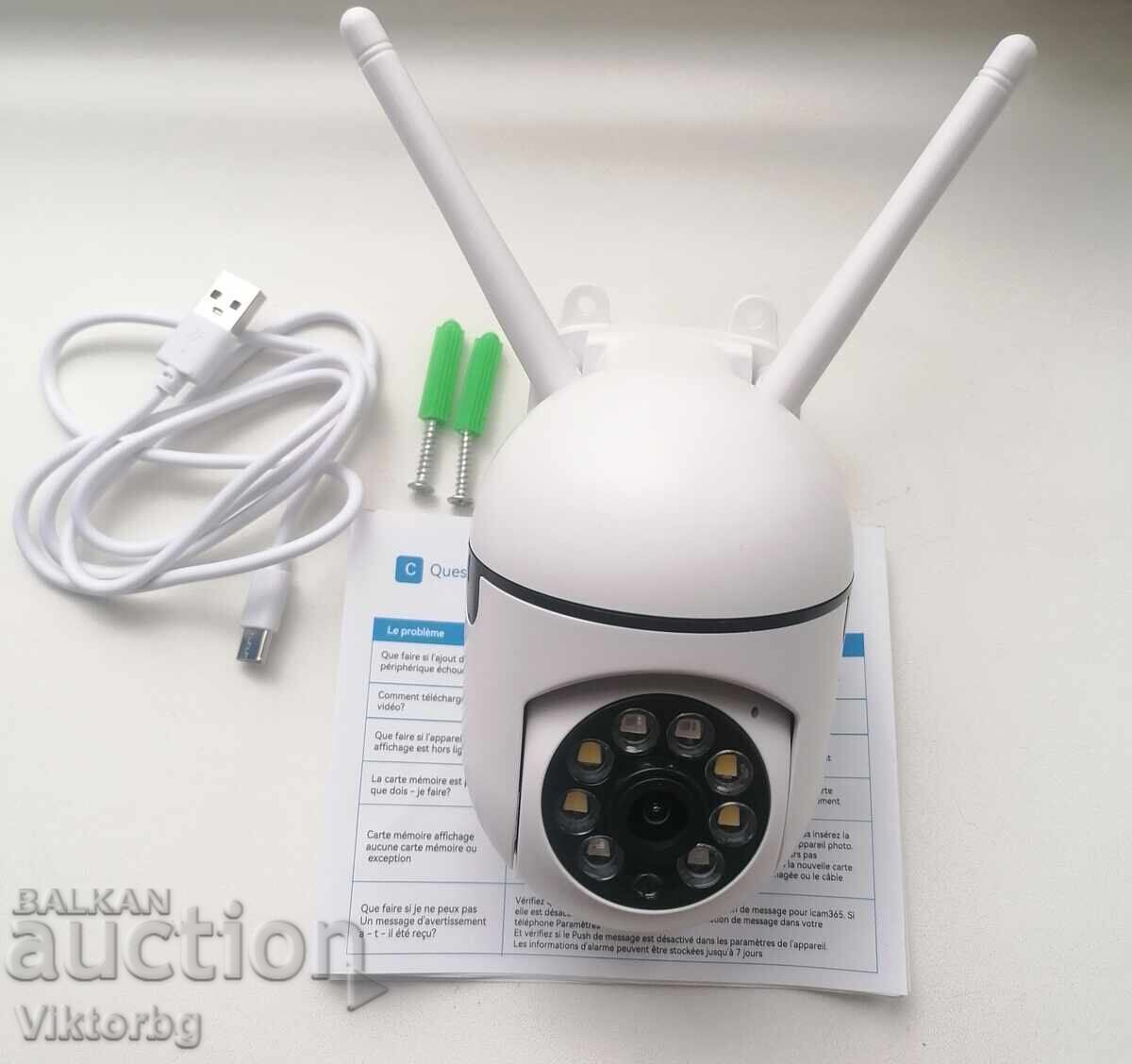 Wi-Fi and Bluetooth camera from 1 piece