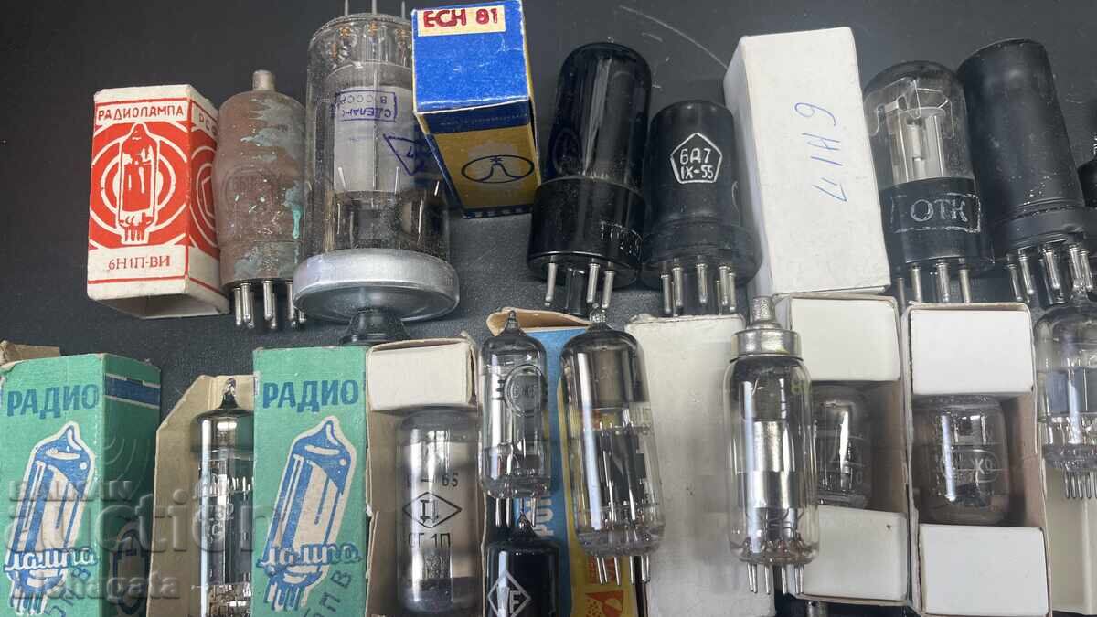 Auction Radio lamps. Electronic scrap Auction Radio lamps. Electronic scrap