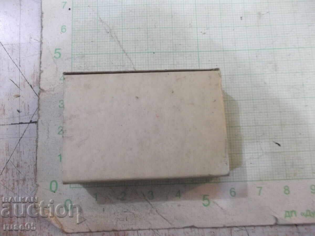 Chibrituri "FogoBom" cu preț 5.00 BGN | € 2.56