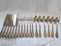 Σετ επάργυρα σκεύη