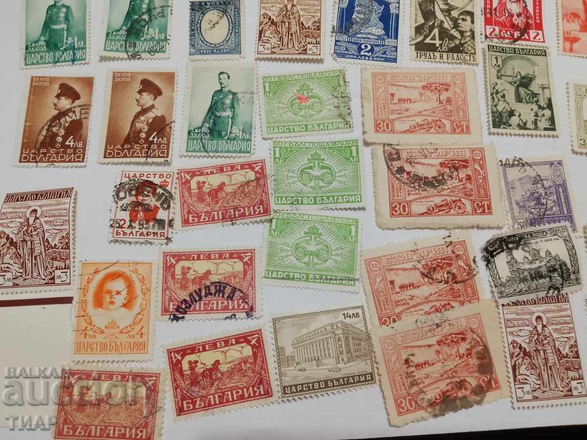 Auction Postage stamps Kingdom of Bulgaria -0.01 cent Auction Postage stamps Kingdom of Bulgaria -0.01 cent