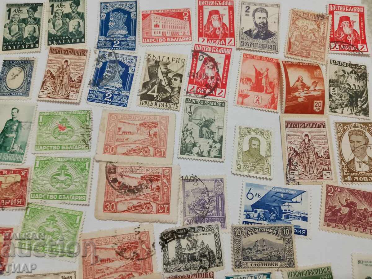 Postage stamps Kingdom of Bulgaria -0.01 cent - 5 Postage stamps Kingdom of Bulgaria -0.01 cent - 5