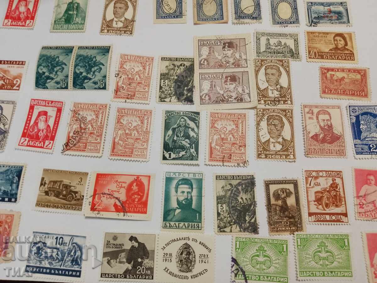Auction Postage stamps Kingdom of Bulgaria -0.01 cent Auction Postage stamps Kingdom of Bulgaria -0.01 cent