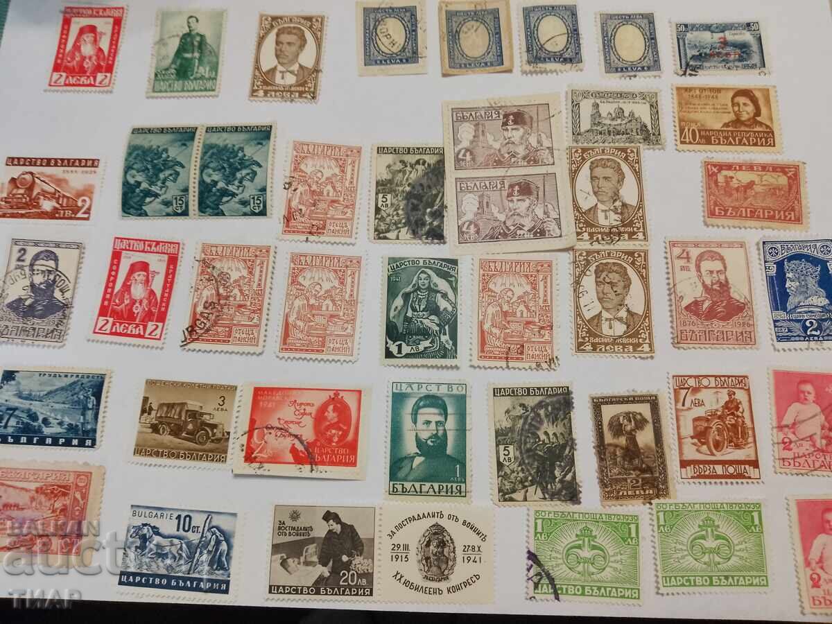 Postage stamps Kingdom of Bulgaria -0.01 cent Postage stamps Kingdom of Bulgaria -0.01 cent